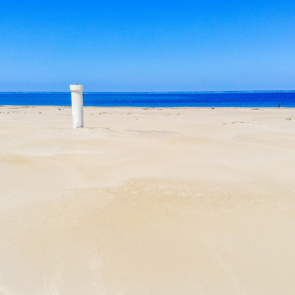 Circuit de 12 jours au sud de Madagascar